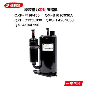 C133E030 F19F450 F428N050 A104L190 QXS B161C030A QXF