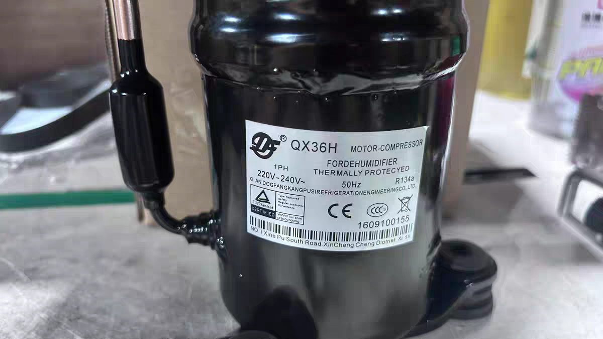QX36H QX42H QX65H全新原装康普斯压缩机 除湿机小