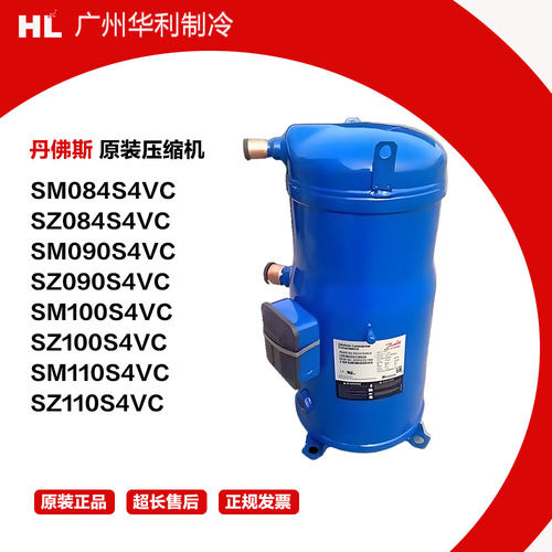 SZ084S4VCSM090S4VCSM100S4VC