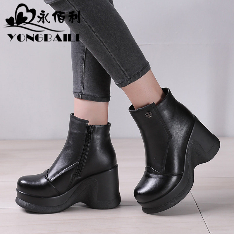 2025秋冬新款原创牛皮坡跟高跟短靴女厚底休闲加绒松糕女皮鞋皮靴