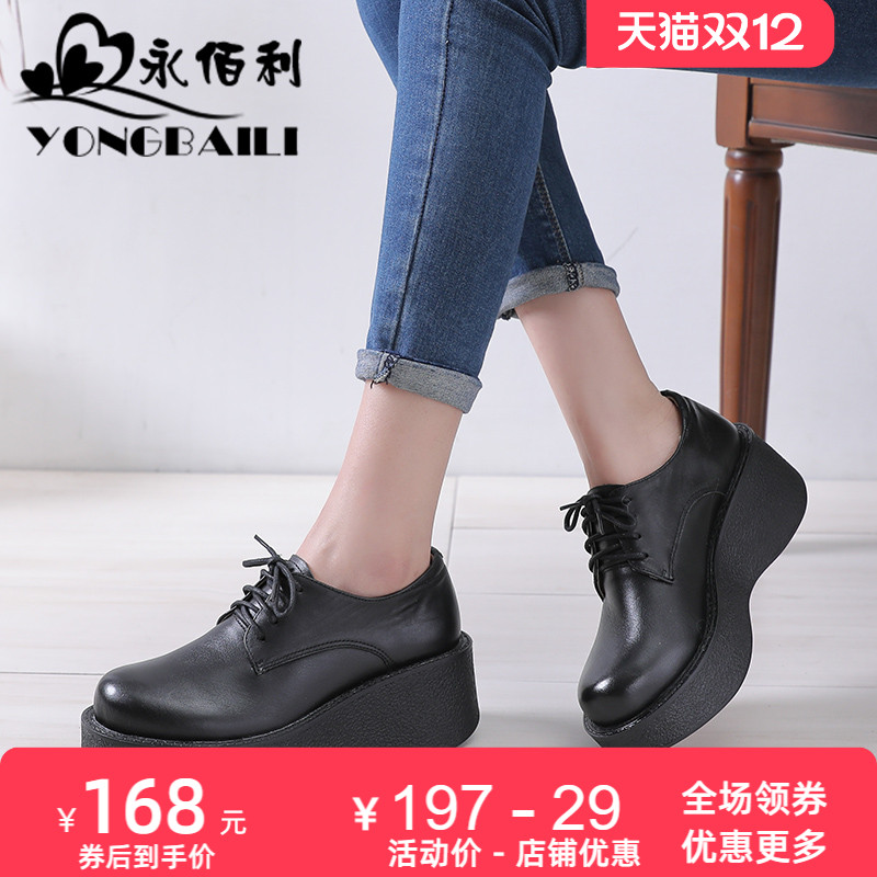 厚底高跟秋季纯手工圆头松糕鞋