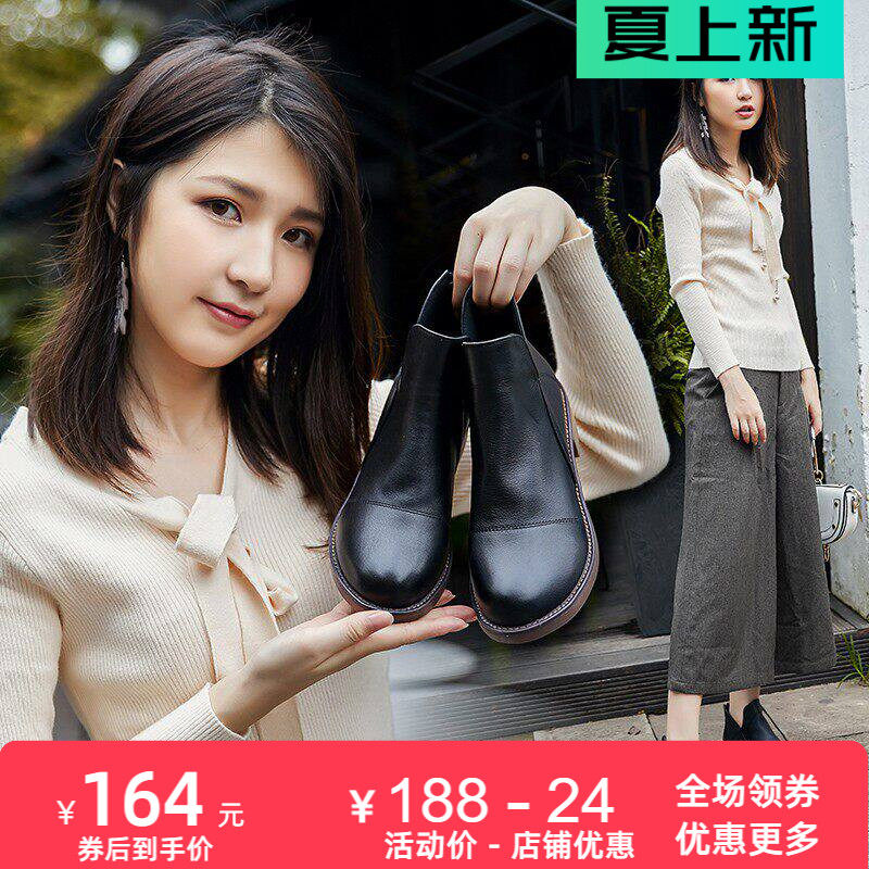 2026圆头牛皮低跟单靴春秋英伦风靴子女靴踝靴女舒适平跟真皮短靴