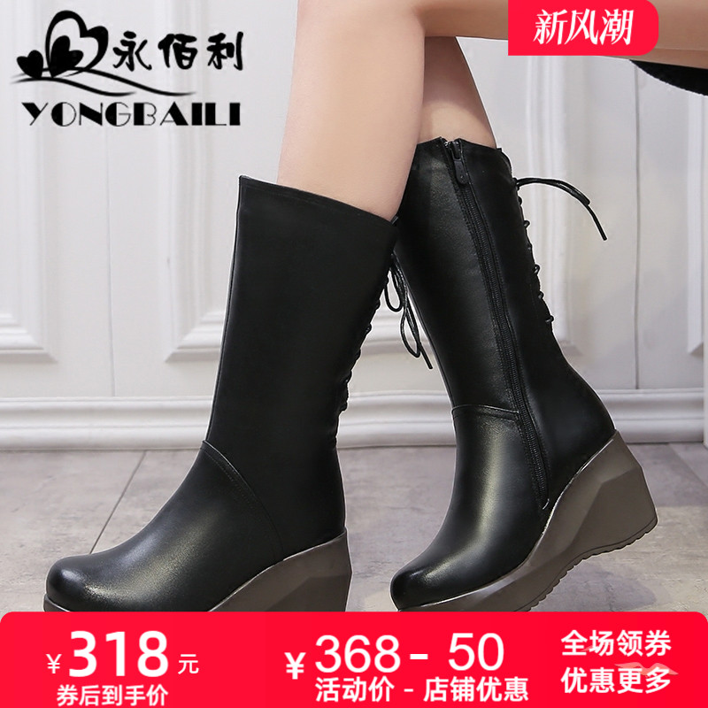 加绒棉皮鞋休闲风坡跟中筒靴