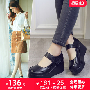 复古牛皮单鞋2026春秋新款时尚松糕真皮皮鞋高跟厚底休闲坡跟女鞋