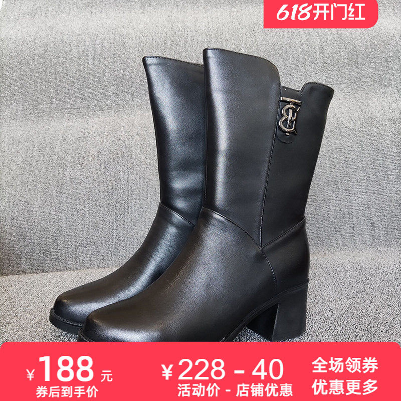 秋冬新款真皮女靴中跟中筒英伦风马丁靴百搭粗跟靴棉靴[断码集合]
