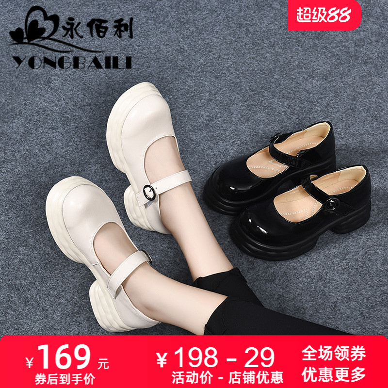 复古罗马单鞋松糕厚底春夏女鞋