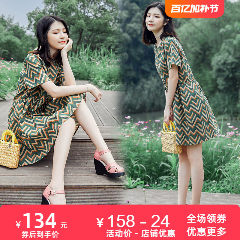 真皮凉鞋女包头夏新款时尚牛皮舒适皮鞋女鞋高跟防水台厚底增高鞋