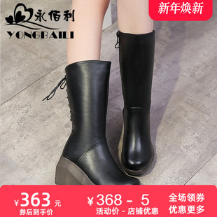 女鞋 高跟牛皮中筒靴女加绒棉皮鞋 休闲坡跟女靴2025秋冬新款 时尚