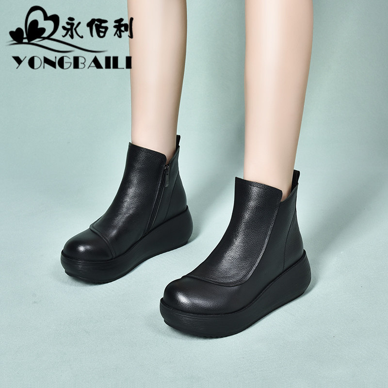 厚底高跟真皮马丁靴女2026新款短靴女圆头松糕鞋皮鞋休闲女靴子