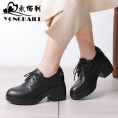 皮鞋 高跟鞋 真皮系带女鞋 圆头防水台深口粗跟单鞋 女2025春季 新款