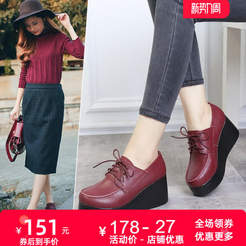 厚底新款手工复古坡跟女鞋