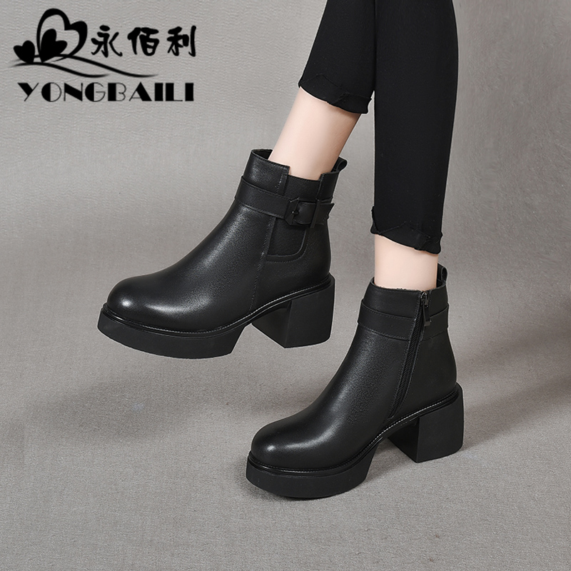 永佰利复古马丁靴粗高跟皮鞋