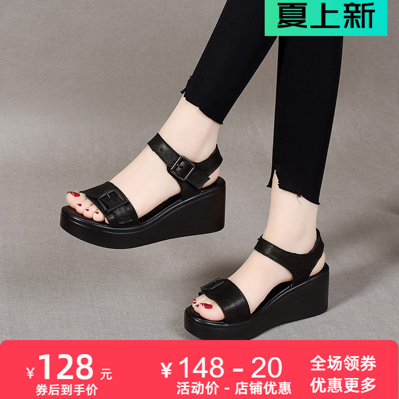 松糕厚底防水中跟罗马凉鞋