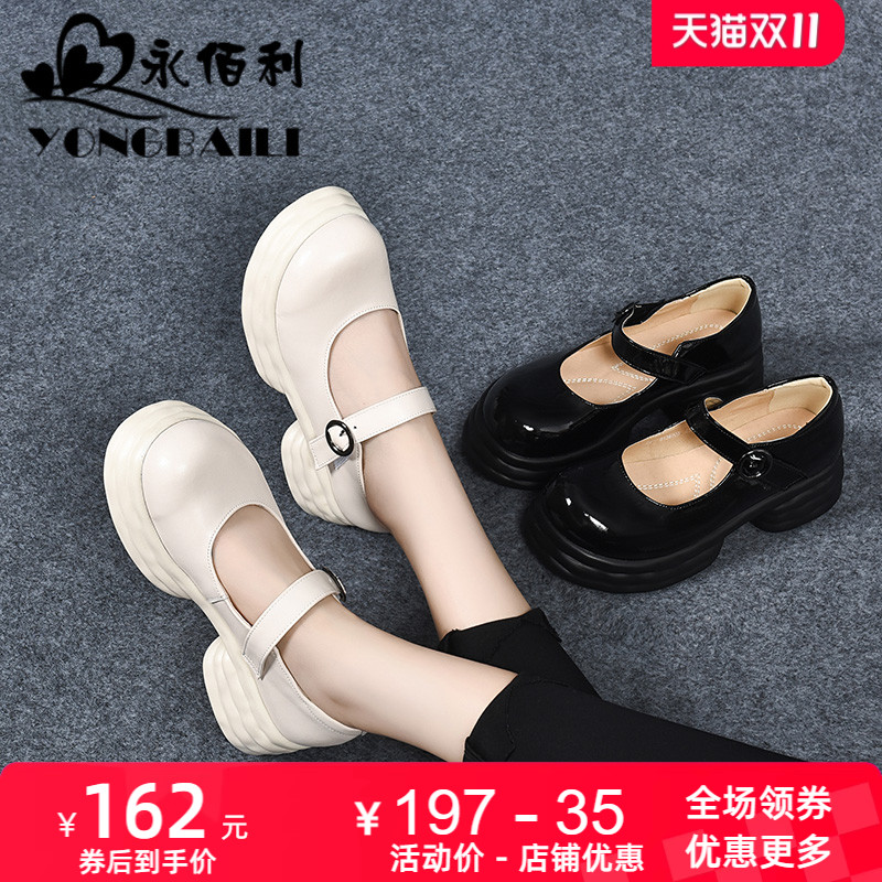 复古罗马单鞋松糕厚底春夏女鞋