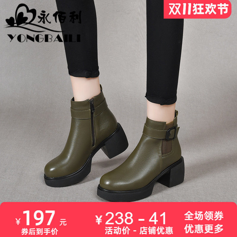 永佰利复古马丁靴粗高跟皮鞋