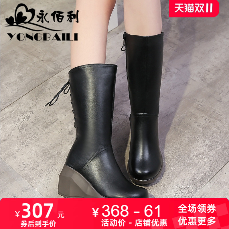 加绒棉皮鞋休闲风坡跟中筒靴