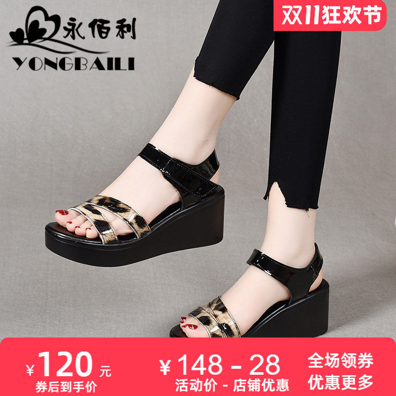 真皮厚底松糕圆头凉鞋女夏季新款高跟露趾女鞋时尚休闲皮鞋子女士