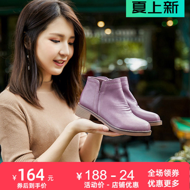 真皮中跟春秋新款休闲舒适踝靴