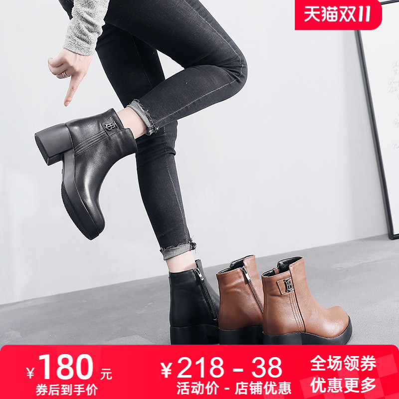 真皮圆头粗跟厚底加绒小码短靴