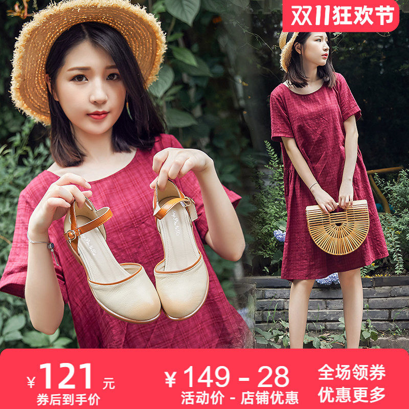 牛筋底舒适透气凉鞋女鞋