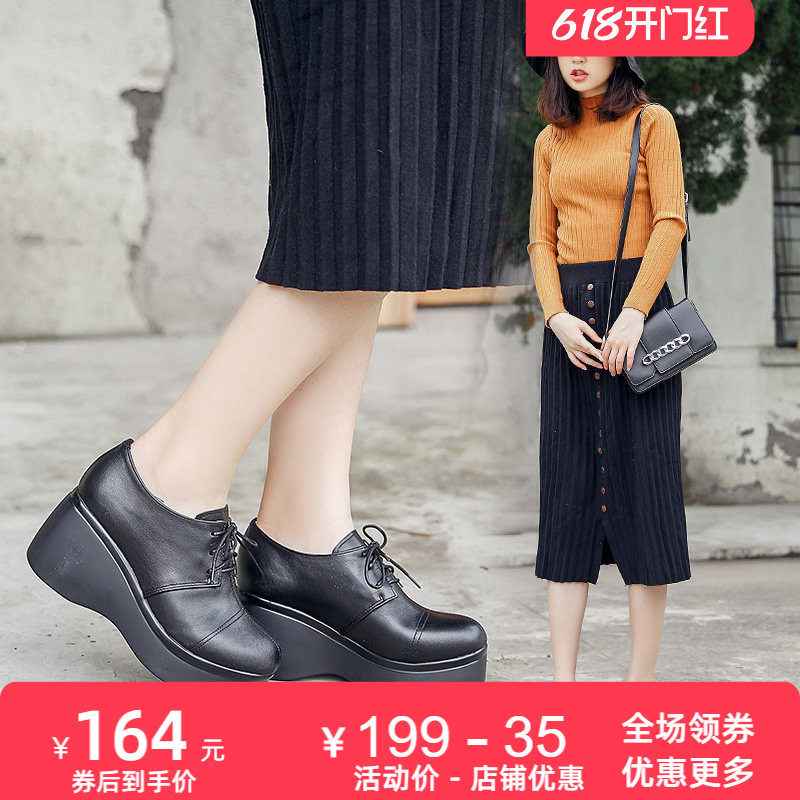 系带厚底松糕跟单鞋女春秋新款真皮皮鞋坡跟高跟休闲舒适女鞋女士