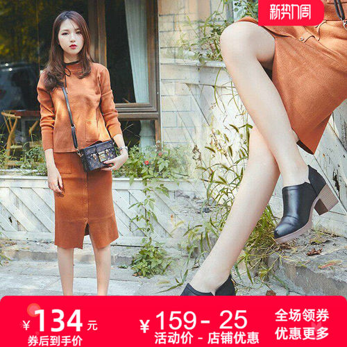 达令宝贝单鞋时尚舒适