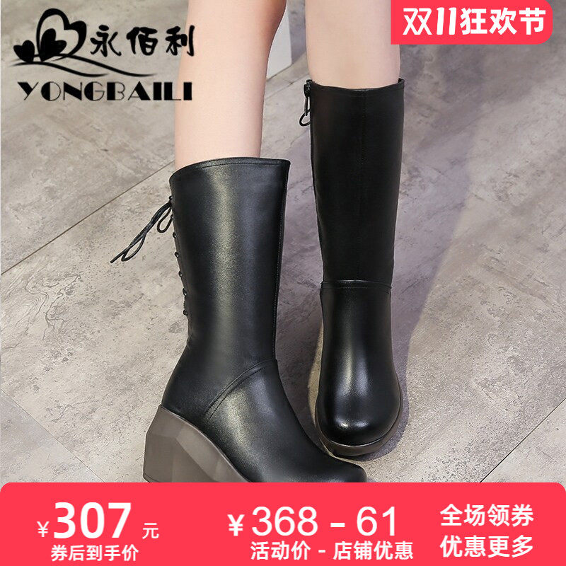 加绒棉皮鞋休闲风坡跟中筒靴