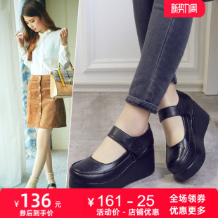 复古牛皮单鞋2026春秋新款时尚松糕真皮皮鞋高跟厚底休闲坡跟女鞋