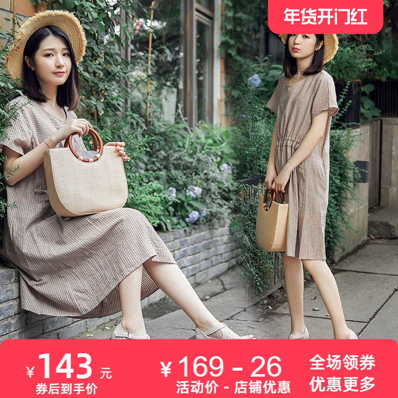 坡跟厚底真皮凉鞋女2025夏季新款高跟鱼嘴皮鞋防水台镂空透气女鞋