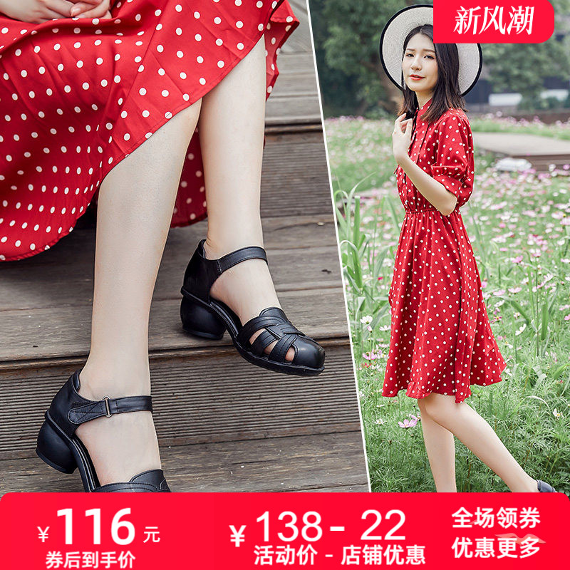 2026夏季凉鞋牛皮新款真皮中跟包头凉鞋女中跟百搭舒适休闲女鞋子