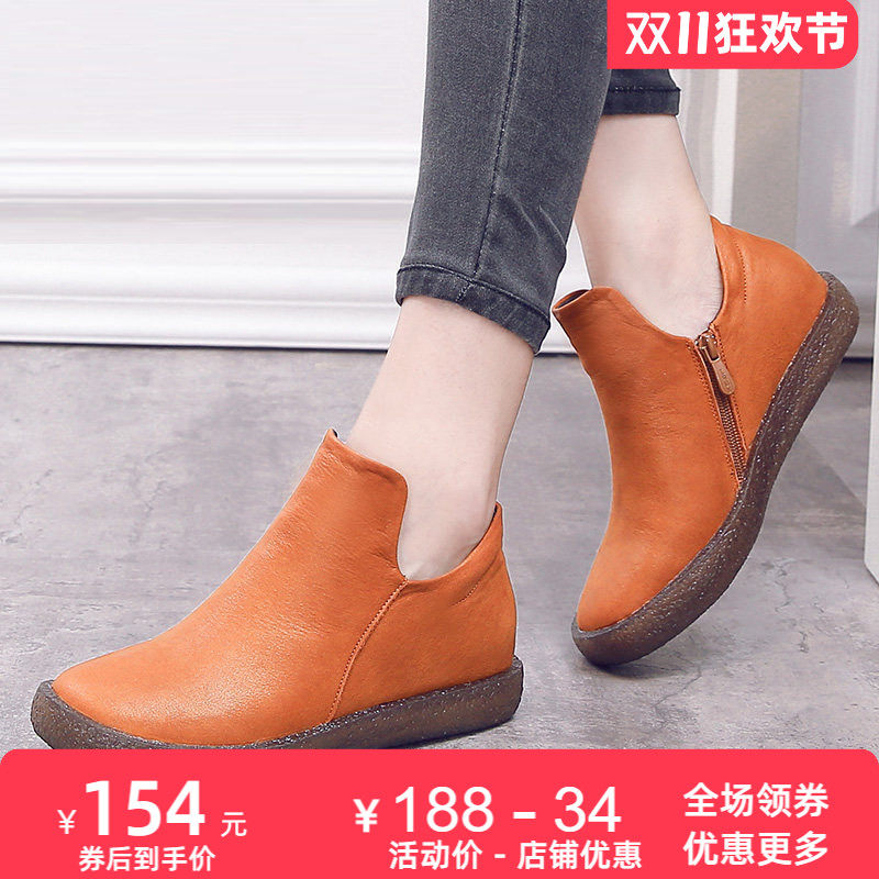平底内增磨砂软底防滑女靴