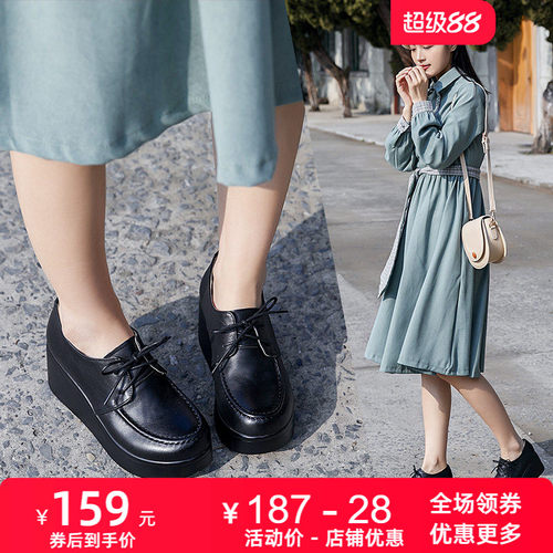 厚底新款系带坡跟复古女鞋