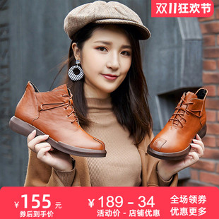 真皮平跟单靴2026春秋新款复古牛皮系带裸靴英伦风马丁靴短靴女靴