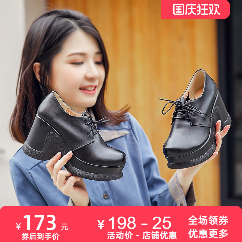 厚底新款复古深口内外休闲女鞋