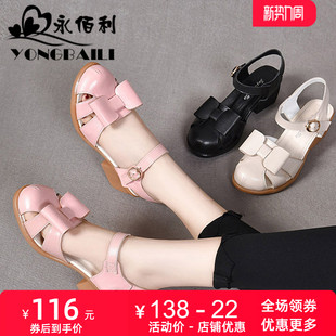 皮鞋 包头中空圆头厚底休闲一字扣粗跟女鞋 真皮凉鞋 女士春夏新款