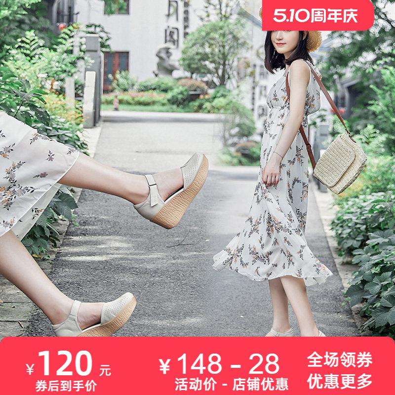 夏新款原创厚底镂空羊皮包头凉鞋女高跟圆头女士真皮休闲女鞋皮鞋