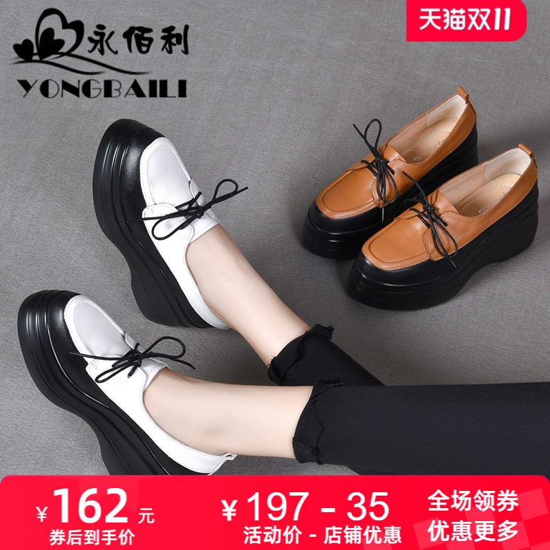 百搭休闲牛皮女鞋舒适皮鞋