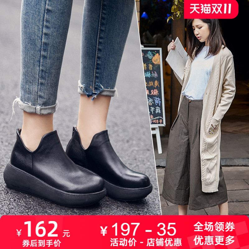 真皮增高舒适深口单鞋