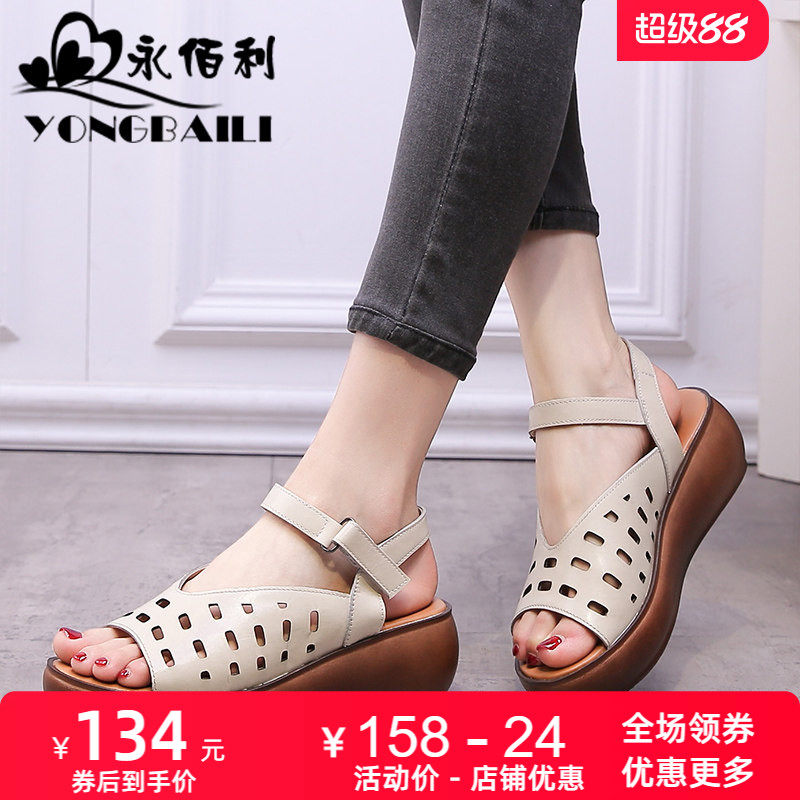 2025夏季新款原创镂空透气高跟厚底羊皮女士凉鞋软底松糕女鞋皮鞋