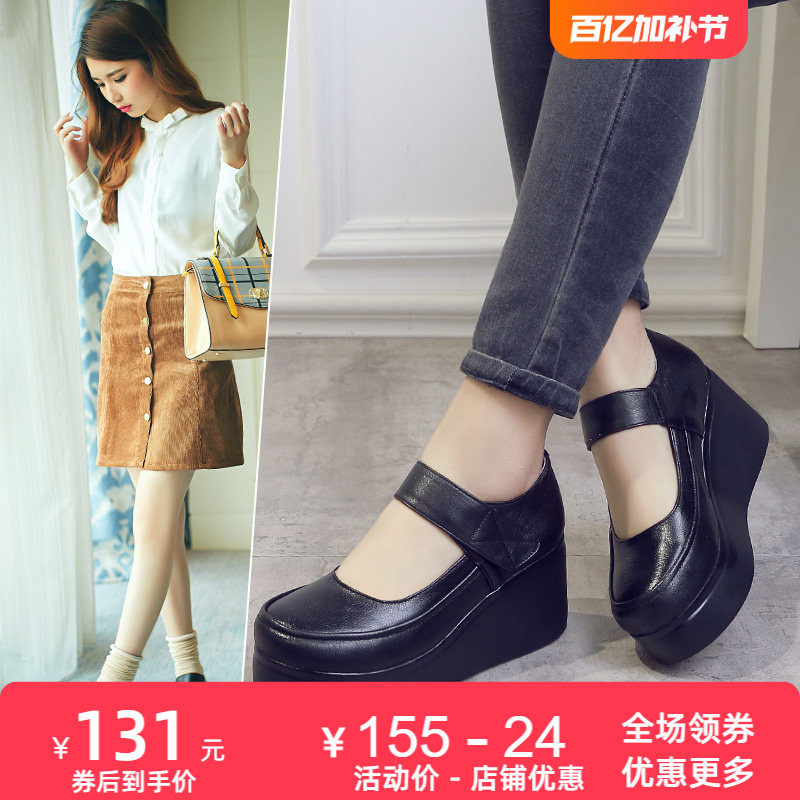 复古牛皮单鞋2026春秋新款时尚松糕真皮皮鞋高跟厚底休闲坡跟女鞋