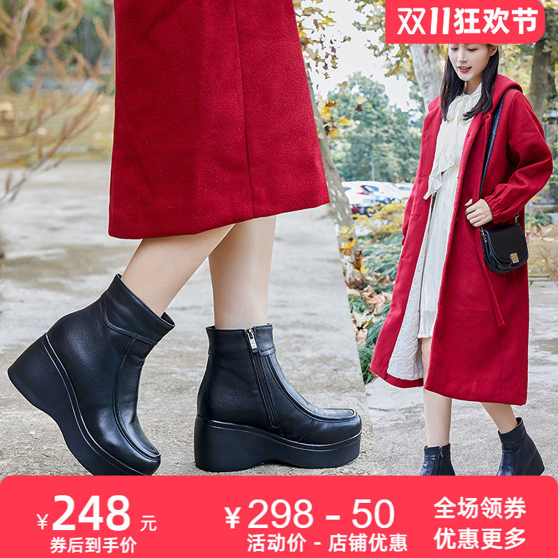 羊毛雪地靴加厚保暖真皮新款