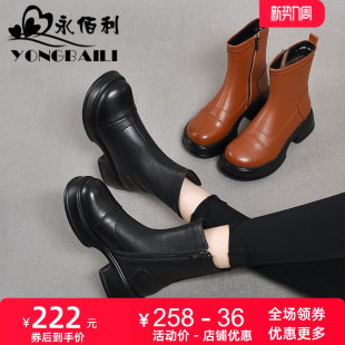 真皮复古厚底中筒防水台时装 粗跟高跟松糕 靴短靴女2026秋冬新款