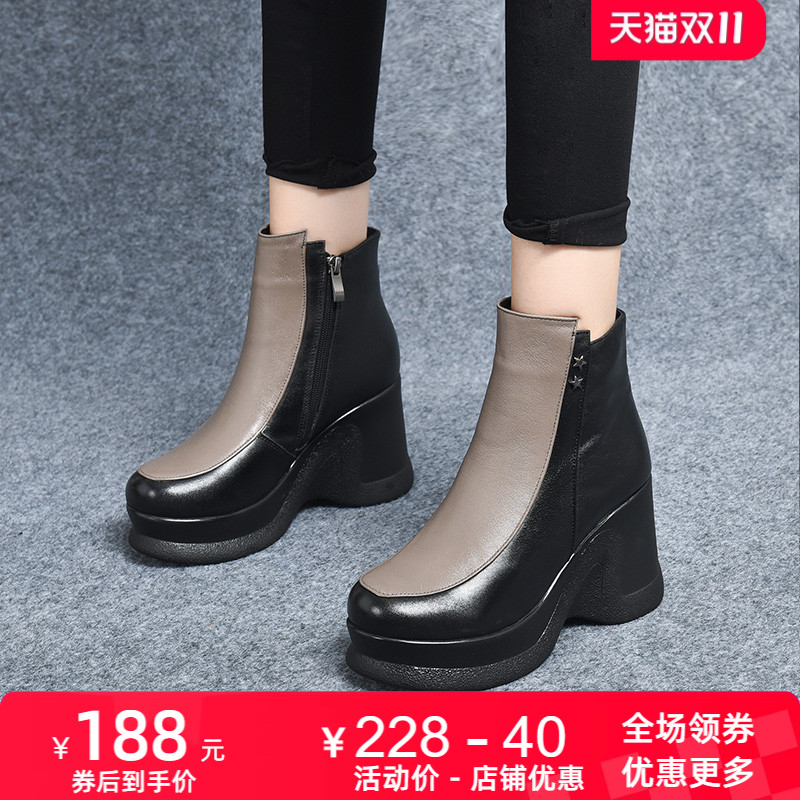 英伦风厚底真皮松糕鞋马丁靴女