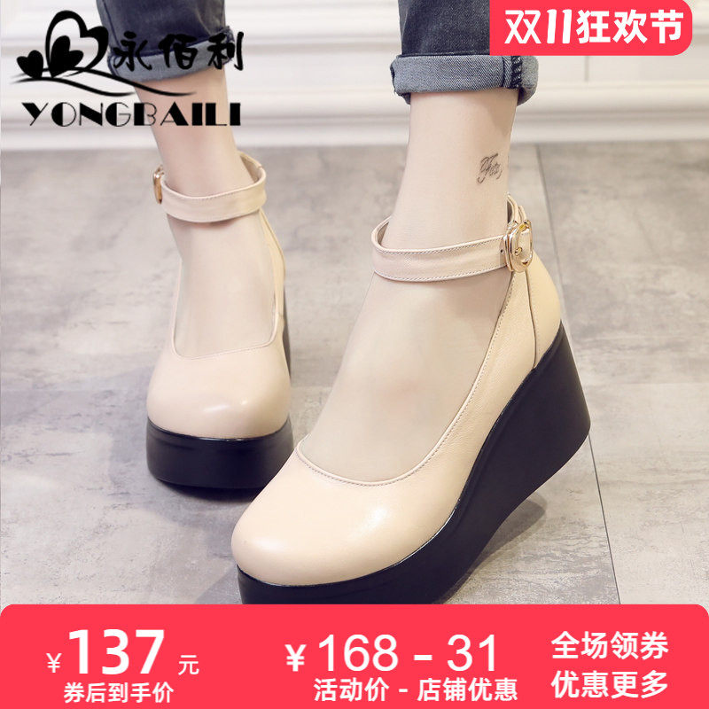 厚底手工女鞋新款时尚坡跟圆头
