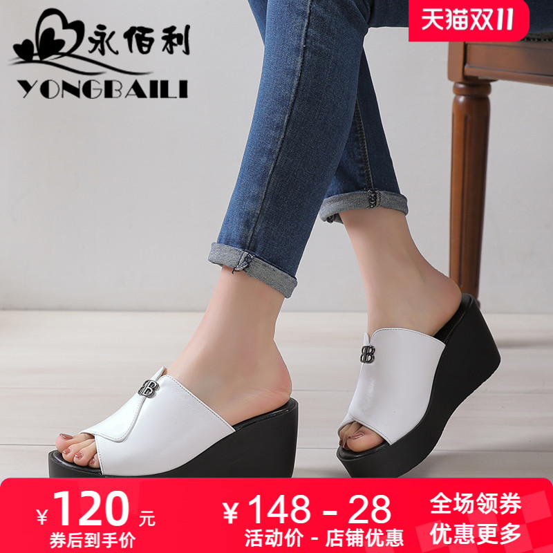 真皮百搭时尚休闲风厚底凉拖鞋