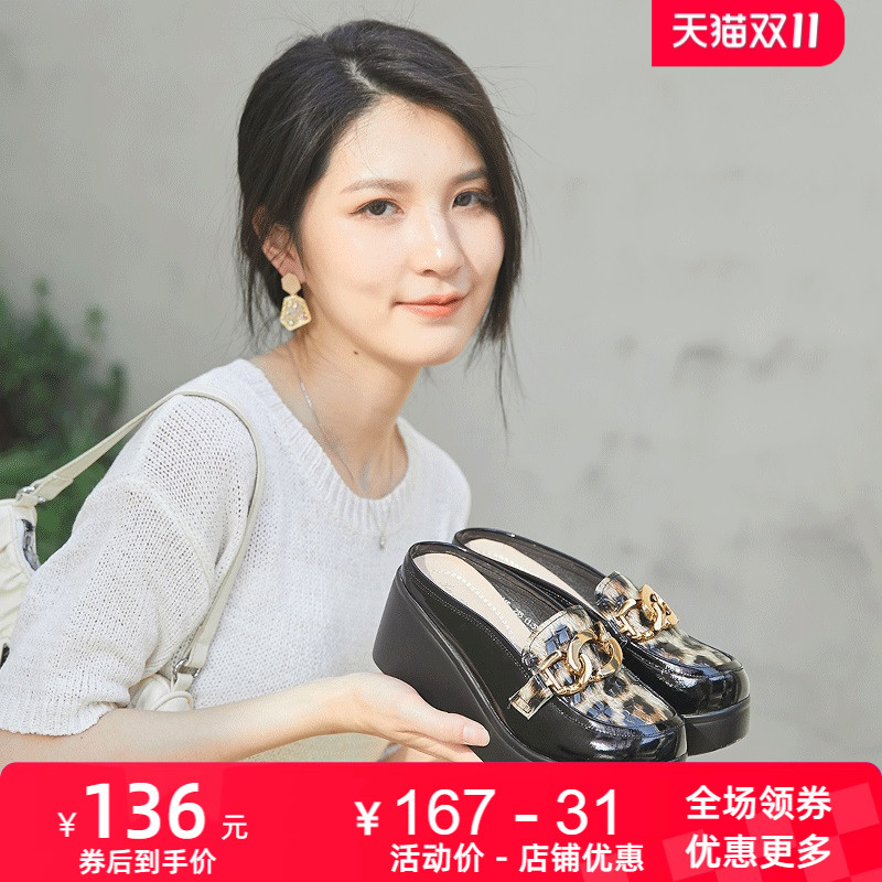 真皮包头凉厚底松糕女鞋