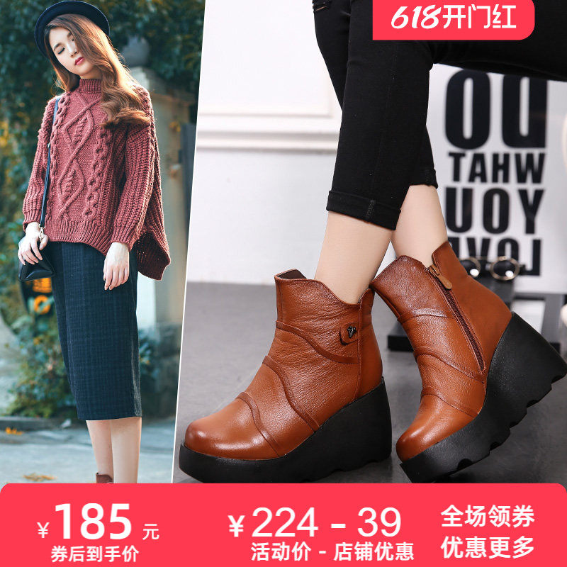 秋冬新款高跟女短靴松糕厚底马丁靴潮女短靴坡跟真皮女鞋皮鞋短筒