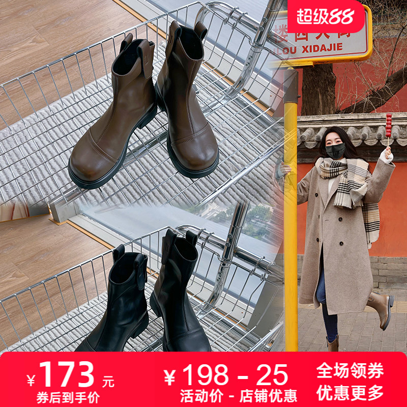 真皮马丁靴女2026秋冬新款粗跟复古英伦风短靴休闲百搭低筒靴子女