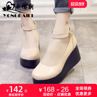 2026春新款厚底松糕鞋休闲真皮时尚单鞋坡跟圆头浅口高跟女鞋皮鞋