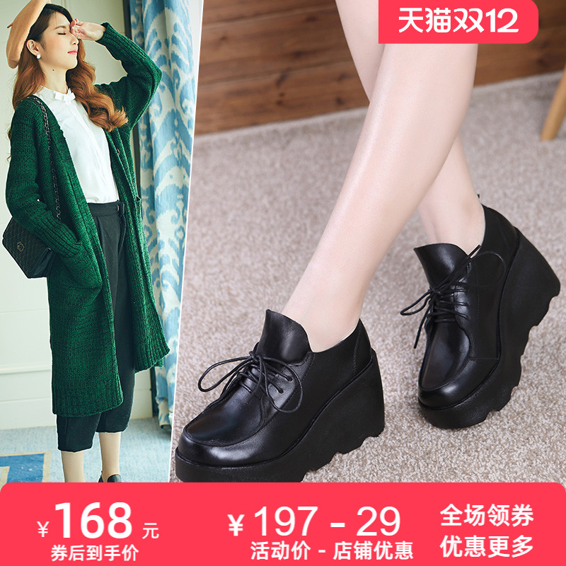 厚底新款复古松糕跟女单鞋